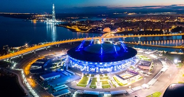«Газпром Арена»